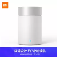 电脑户外小钢炮便携音响无线迷你音炮蓝牙蓝牙音箱2手机