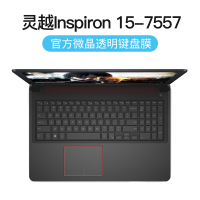 15.6寸戴尔笔记本键盘膜新g3g5夜光游匣电脑保护膜758|灵越15-Inspiron【7557】微晶膜★纳米贴合手感