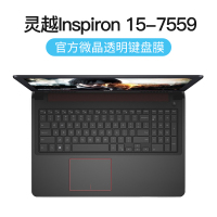 15.6寸戴尔笔记本键盘膜新g3g5夜光游匣电脑保护膜758|灵越15-Inspiron【7559】微晶膜★纳米贴合手感