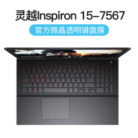 15.6寸戴尔笔记本键盘膜新g3g5夜光游匣电脑保护膜758|灵越15-Inspiron【7567】微晶膜★纳米贴合手感
