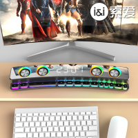 电脑音响台式sh39麦克风一体桌面重音炮3d环绕笔记本长条小型音箱usb有线带大功率多媒体蓝牙游戏家用