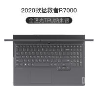 款联想拯救者air电脑14全覆盖r70y7000键盘膜20|2020款拯救者R7000/R7000P[纳米银透光TPU]