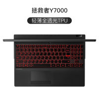 款联想拯救者air电脑14全覆盖r70y7000键盘膜20|2019款/2018款拯救者Y7000[轻薄透光TPU]