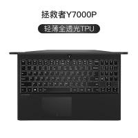 款联想拯救者air电脑14全覆盖r70y7000键盘膜20|2019款/2018款拯救者Y7000P【轻薄透光TPU】