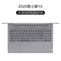 款联想拯救者air电脑14全覆盖r70y7000键盘膜20|2020款小新15[纳米银透光TPU]