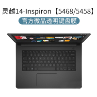 5488防尘5000fit电脑戴尔灵越55937|Inspiron[5468/5458]灵越5000-14
