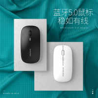 usb蓝牙无线电脑手机华硕专用通用无限鼠标静音可家用薄版双模id无声办公充电式笔记本平板适用联想