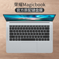 适用于膜13寸15.6防尘笔记本电脑d14magicbo|MagicBook★带摄影头款[黑色版]原配√