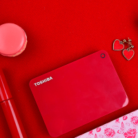 pmr2t速薄硬盘电脑机械2丅移动固态2tb可移动硬盘4t硬盘加密非1t|红色 套餐四[增压线]可防止台式机供电不足