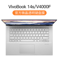 deluxe14保护2020款灵耀u防尘14sx笔记本asus|[VivoBook14s/V4000F]微晶膜★纳米贴合