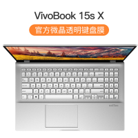 deluxe14保护2020款灵耀u防尘14sx笔记本asu|[VivoBook15sX]微晶膜★纳米贴合