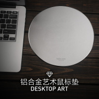 硬质桌垫电脑办公可爱小号大合金装备鼠标垫macbookmac笔记pd22铝合金金属感电竞便携鼠标垫游戏