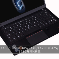 英寸联想键盘膜适用14480e480x|e480/T480/E485/E470/E470C/E475/E490-黑色