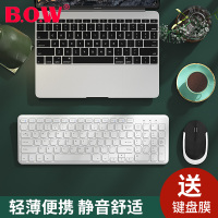 电脑联想usb笔记本办公打字航世巧克力键盘小键盘静音迷你有线台式外接家用专用无线鼠标键鼠套装