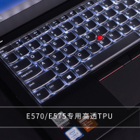 英寸联想键盘膜适用14480e480x|E570/E575专用透TPU