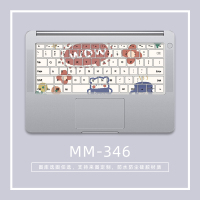 笔记本键盘膜戴尔电脑保护膜华硕惠普卡通可爱联想小新pro15.6定制matebook13彩绘键盘air14|MM-346