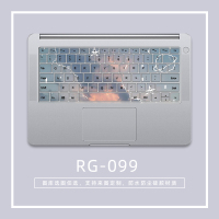 笔记本键盘膜戴尔电脑保护膜华硕惠普卡通可爱联想小新pro15.6定制matebook13彩绘键盘air14|RG-099