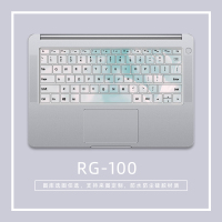 笔记本键盘膜戴尔电脑保护膜华硕惠普卡通可爱联想小新pro15.6定制matebook13彩绘键盘air14|RG-100