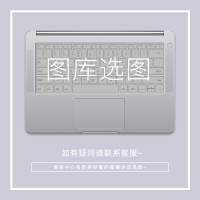 笔记本键盘膜戴尔电脑保护膜华硕惠普卡通可爱联想小新pro15.6定制matebook13彩绘键盘air1|图库选图