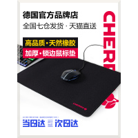 加厚锁边fps专用女csgo吃鸡小号大号笔记本电脑桌面鼠标垫大粗面细面游戏专业樱桃电竞办公桌垫简约