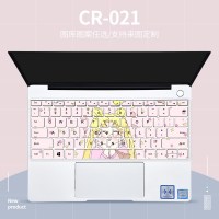 matebook1314戴尔电脑magicbookpro惠普星y700015.6寸可爱笔|CR-021[请备注电脑型号]