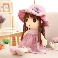 毛绒可爱菲儿布洋娃娃玩偶公仔小女孩公主睡觉抱枕送宝宝礼物