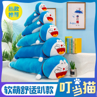 公仔叮当猫毛绒机器猫玩偶蓝胖子睡觉抱枕生日礼物女