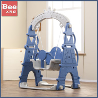 儿童室内荡秋千吊椅宝宝家用滑滑梯秋千户外婴幼儿摇篮三合一玩具|埃菲尔蓝色秋千