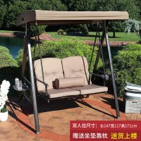 户外秋千室外庭院双人摇椅成人铁艺吊椅室内阳台千秋椅花园摇床|巴拿马双人秋千[卡其色]送坐垫靠枕