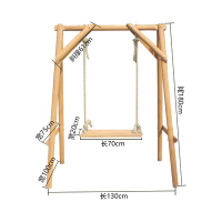 户外庭院田园儿童室内阳台荡秋千防腐木头露台摇椅吊椅经济型吊椅|实木单人款花梨色
