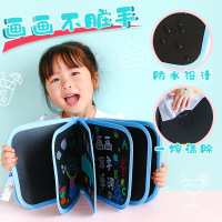 儿童画板便携涂鸦小黑板小学生绘画多功能手写可擦家用双面写字板小黑板无尘涂鸦写字水彩笔画册