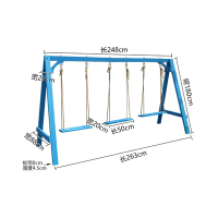 户外庭院田园儿童室内阳台荡秋千防腐木头露台摇椅吊椅经济型吊椅|实木三人款天蓝色