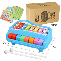 儿童钢琴二合一手敲琴八音电子琴宝宝琴乐器趣味音乐弹奏|蓝色5400-013中号敲琴送琴谱