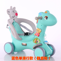 木马 儿童摇马摇摇马婴儿摇椅宝宝多功能小车幼儿玩具1-6滑行两用|绿滑行车(静音轮)