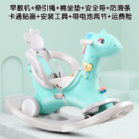木马 儿童摇马摇摇马婴儿摇椅宝宝多功能小车幼儿玩具1-6滑行两用|绿色(升级转向轮)