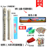 卡通木质16孔儿童口琴初学者口风琴乐器幼儿园男女孩生日礼物|粉色小猪+送笛子+项链口琴