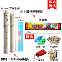 卡通木质16孔儿童口琴初学者口风琴乐器幼儿园男女孩生日礼物|灰太狼+送笛子+项链口琴
