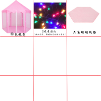 儿童公主帐篷金属杆防蚊城堡玩具房女孩游戏屋室内分床神器大礼物|拉链款粉色+珊瑚绒垫送彩灯