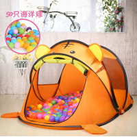儿童帐篷室内室外圣诞大房子公主宝宝海洋球池儿童玩具游戏屋|老虎+50只海洋球