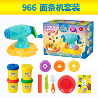 儿童橡皮泥面条机彩泥蛋糕网红牙医彩泥模具套装|A款4色面条机套装(新品)面条机+基础工具