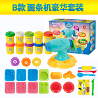 儿童橡皮泥面条机彩泥蛋糕网红牙医彩泥模具套装|B款10色面条机豪华套装(新品)面条机+美食模具