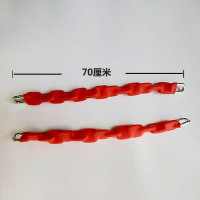 秋千配件连接带连接环扣挂钩连接器户单杠树枝荡秋千安装配件|70cm连接带一对不含挂钩