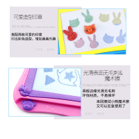 儿童画板磁性彩色大号写字板宝宝幼儿园涂鸦画画板家用画写板
