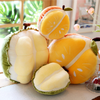可爱榴莲抱枕橙子公仔水果毛绒陪睡觉玩偶布娃娃腰枕靠枕礼物
