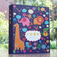 小学生成长档案记录册a4活页儿童纪念册模板相册本幼儿园成长手册|小学生款（40张彩页+10张黑卡）动物