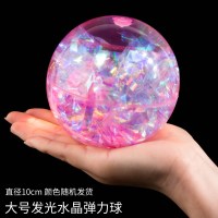 益智儿童玩具水晶球发光创意跳跳球力球夜市带绳弹性水球|大号发光弹力球款式随机