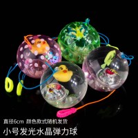 益智儿童玩具水晶球发光创意跳跳球力球夜市带绳弹性水球|小号发光弹力球3个装