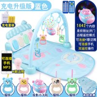 婴儿脚踏钢琴健身架器3-6-12个月益智新生儿宝|升级充电蓝/双遥控1642内容投影飞船+可连接手机mp3+麦克风+凉席