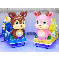 摇摇车投币商用儿童家用新款2020电动婴儿宝宝小孩超市门口摇摆机|驼色萌鹿(备注颜色)