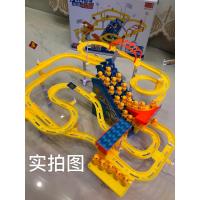 同款儿童小黄鸭爬楼梯轨道滑滑梯电动自动拼装带音乐灯光|3楼梯爬楼梯+10只小黄鸭陶瓷杯 USB供电+普通电池